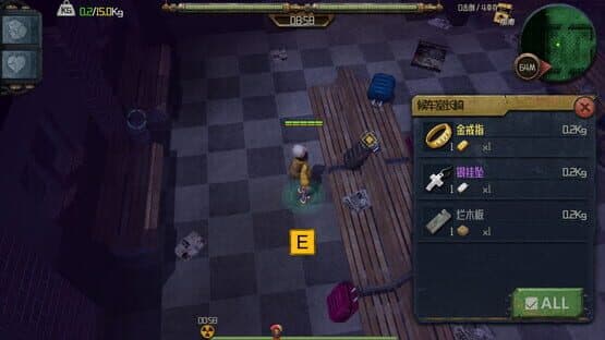 Last Days Motel — screenshot 2