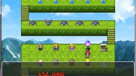 Dátí Yīngxióng: Xìbāo Shēngwùxué — screenshot 3