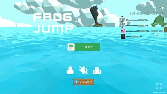 Qīngwā Tiào Mónǐqì — screenshot 1