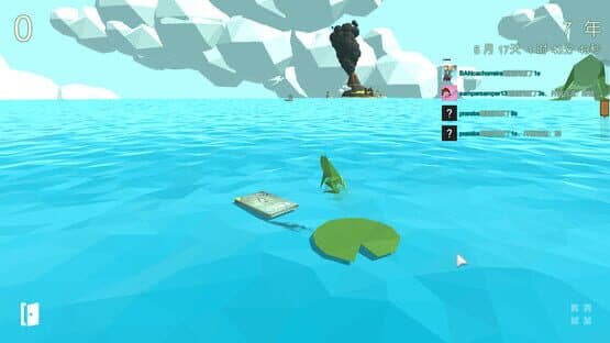 Qīngwā Tiào Mónǐqì — screenshot 4