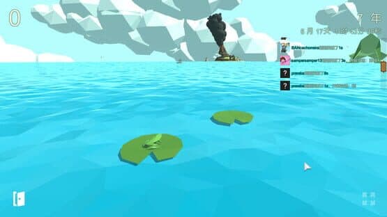 Qīngwā Tiào Mónǐqì — screenshot 5