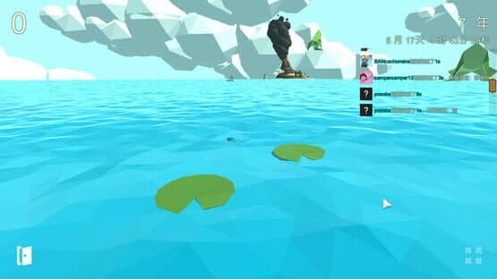 Qīngwā Tiào Mónǐqì — screenshot 6