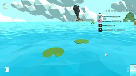 Qīngwā Tiào Mónǐqì — screenshot 7