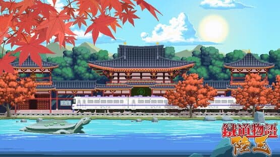 Railway Saga:Land King — screenshot 1
