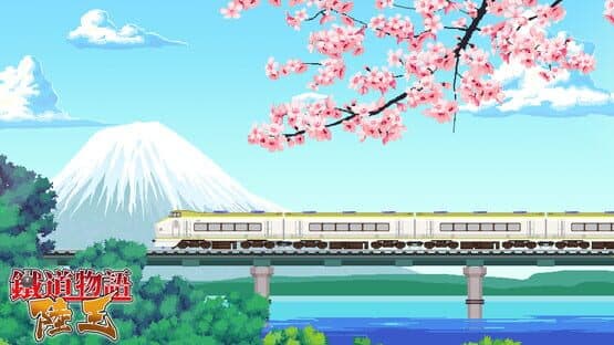 Railway Saga:Land King — screenshot 2