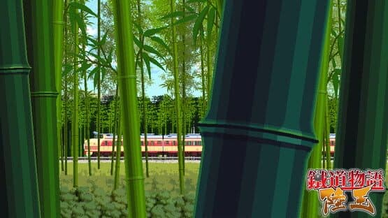 Railway Saga:Land King — screenshot 3