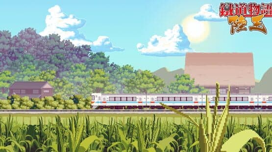 Railway Saga:Land King — screenshot 4