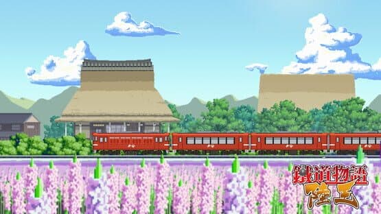 Railway Saga:Land King — screenshot 5