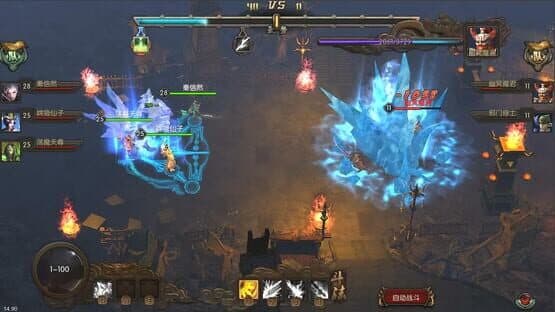 God Monster — screenshot 3