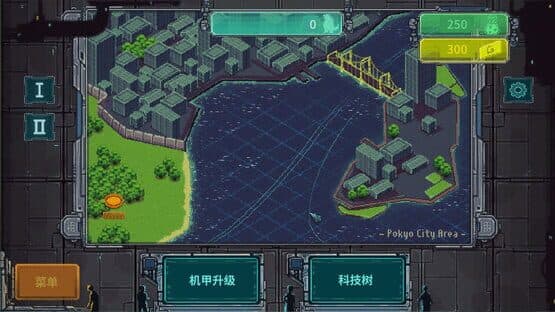 Jītuì Guàishòu — screenshot 3