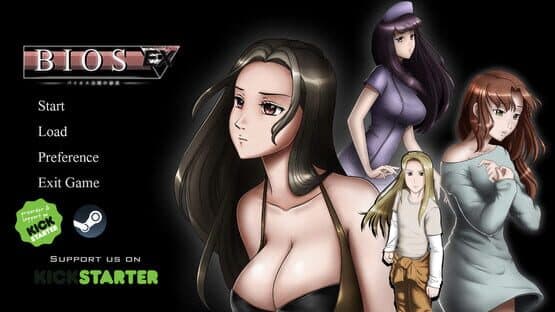 Bios Ex: Yami no Wakusei — screenshot 1