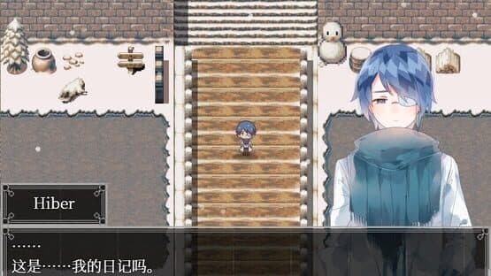 Artificiality — screenshot 2