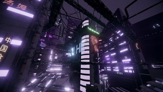 DinoVR — screenshot 4