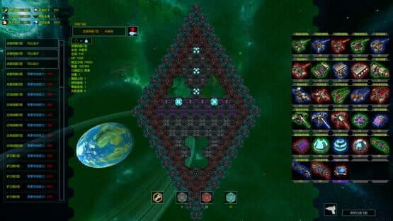 The Sea of TianGang XinSu — screenshot 6