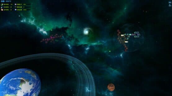 The Sea of TianGang XinSu — screenshot 8