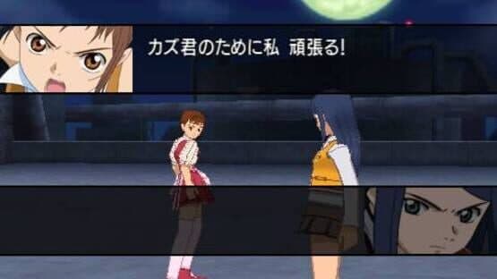 Mai-Hime Bakuretsu! Fuuka Gakuen Gekitoushi?! — screenshot 2