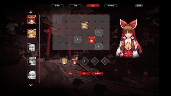 TouHou Nil Soul — screenshot 6