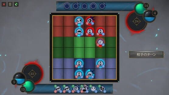 PlanZ — screenshot 2