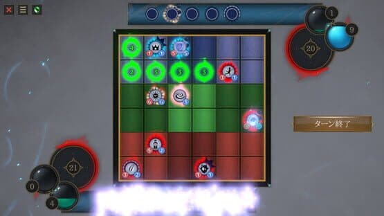 PlanZ — screenshot 4