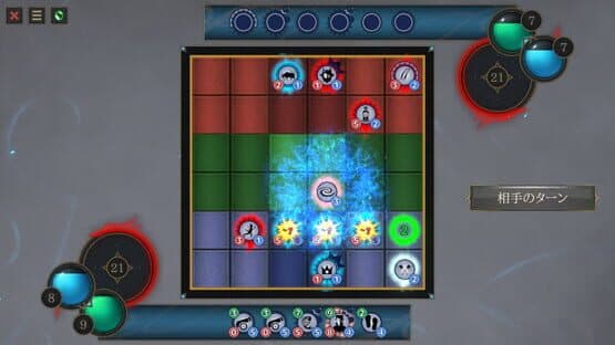 PlanZ — screenshot 5