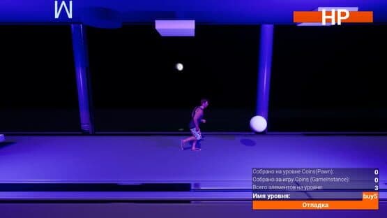 Trouble Travel TT — screenshot 2