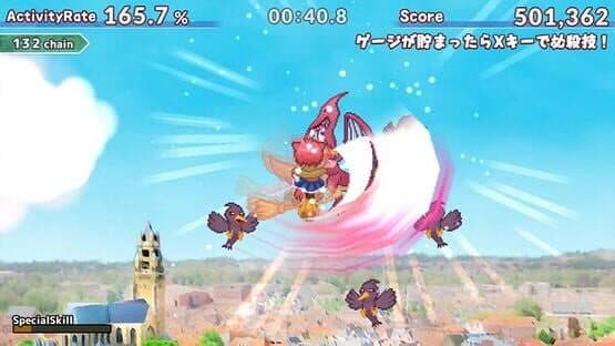 The Witchcraft of Skysword — screenshot 1