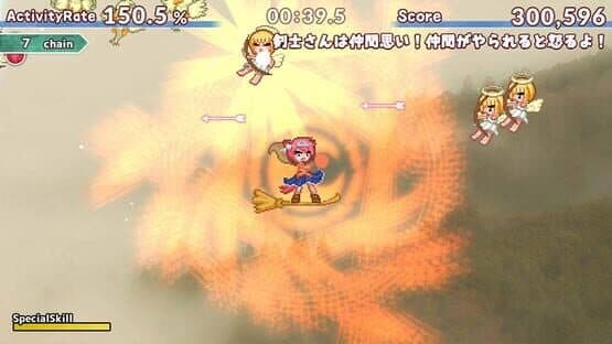 The Witchcraft of Skysword — screenshot 2