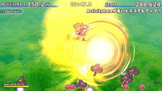 The Witchcraft of Skysword — screenshot 3