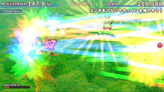 The Witchcraft of Skysword — screenshot 5