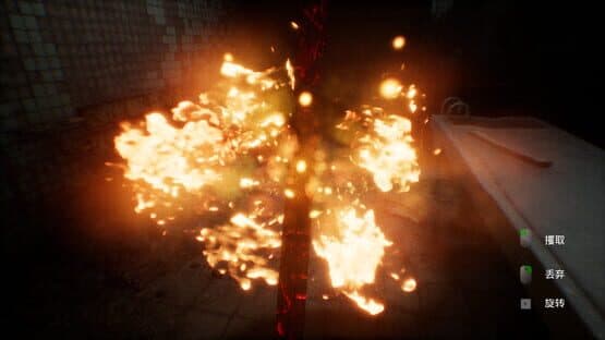 SCP022 — screenshot 2