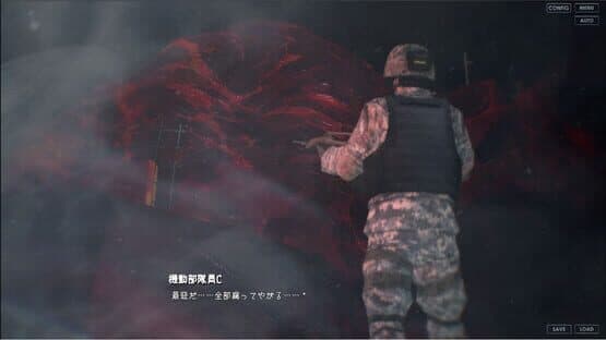 SCP: Kikan no Kanata - The Will of a Single Tale: Hon-pen - Dai 1-bu — screenshot 2