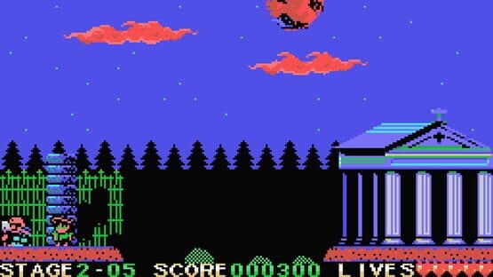 Nogalious MSX — screenshot 1