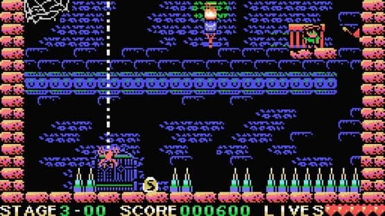 Nogalious MSX — screenshot 5