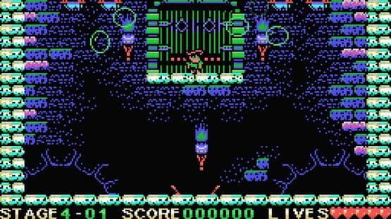 Nogalious MSX — screenshot 6