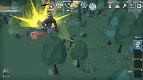 Jungle Z — screenshot 1