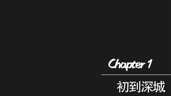 B画少说 — screenshot 1