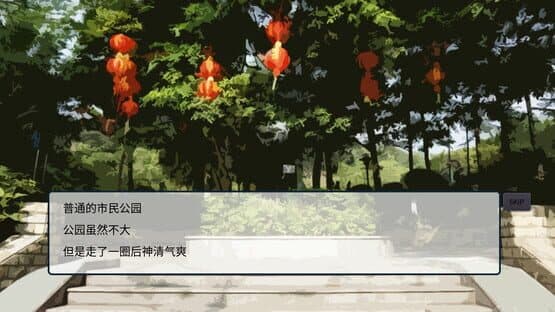 B画少说 — screenshot 2