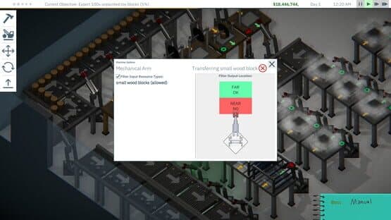 uFactory — screenshot 4