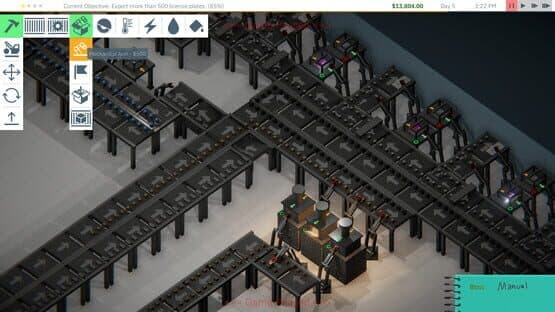 uFactory — screenshot 5