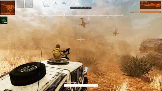 Hunting fields of Jackals — screenshot 2