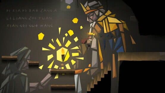 Dawn of the Lost Castle — screenshot 7
