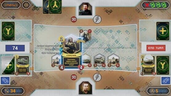 Axyos: Battlecards — screenshot 2