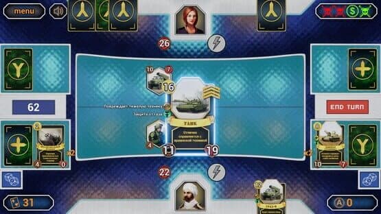 Axyos: Battlecards — screenshot 4