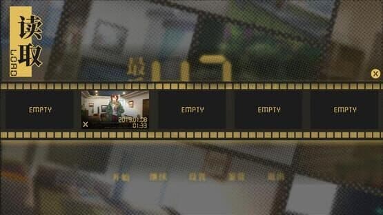 The Last 47 Hours — screenshot 1
