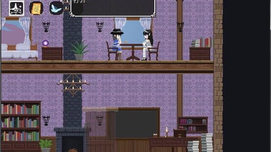 Successor of the Moon — screenshot 7