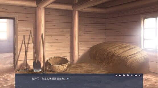 Tiny Snow — screenshot 1