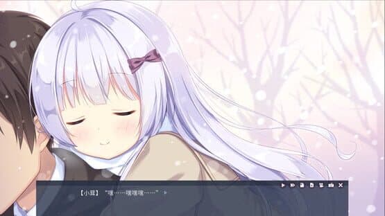 Tiny Snow — screenshot 3
