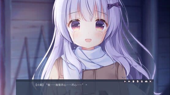 Tiny Snow — screenshot 4