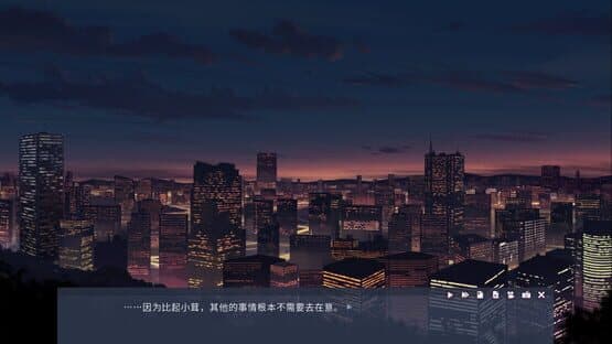 Tiny Snow — screenshot 6