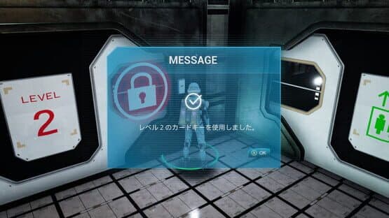 Deep Hole — screenshot 6